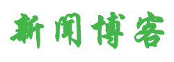 讯眸